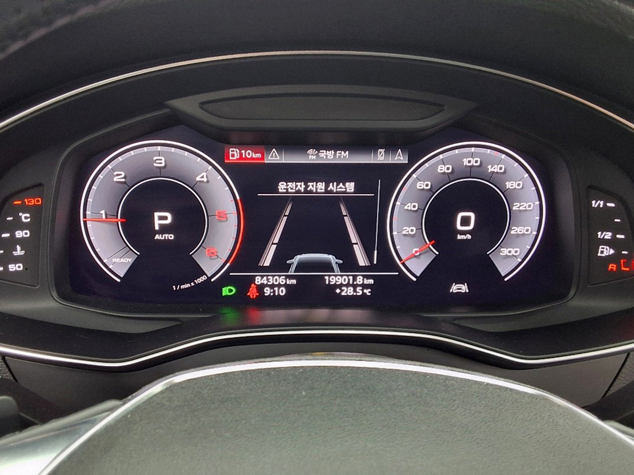 Audi A6-gal_9