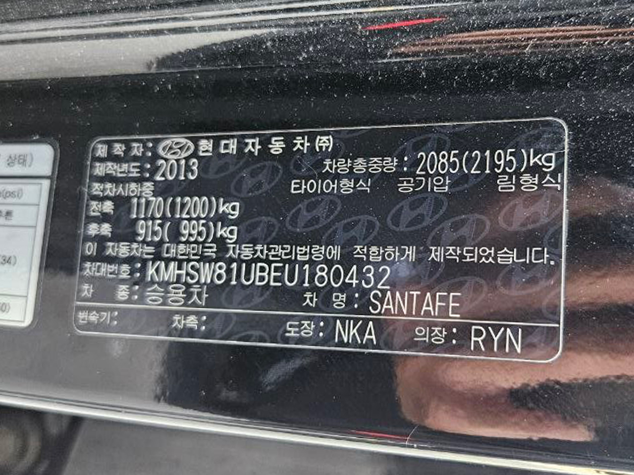 Hyundai Santa Fe-gal_19