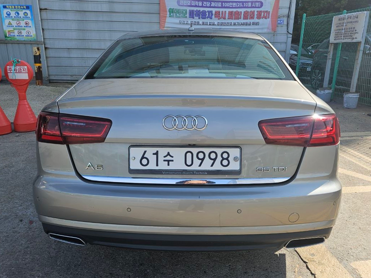 Audi A6-gal_6