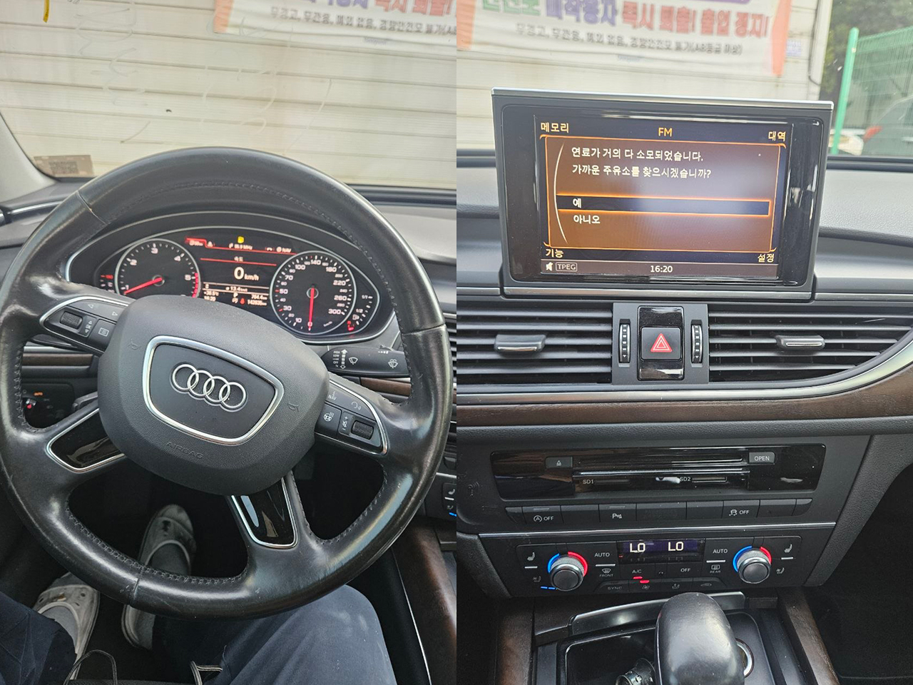 Audi A6-gal_7