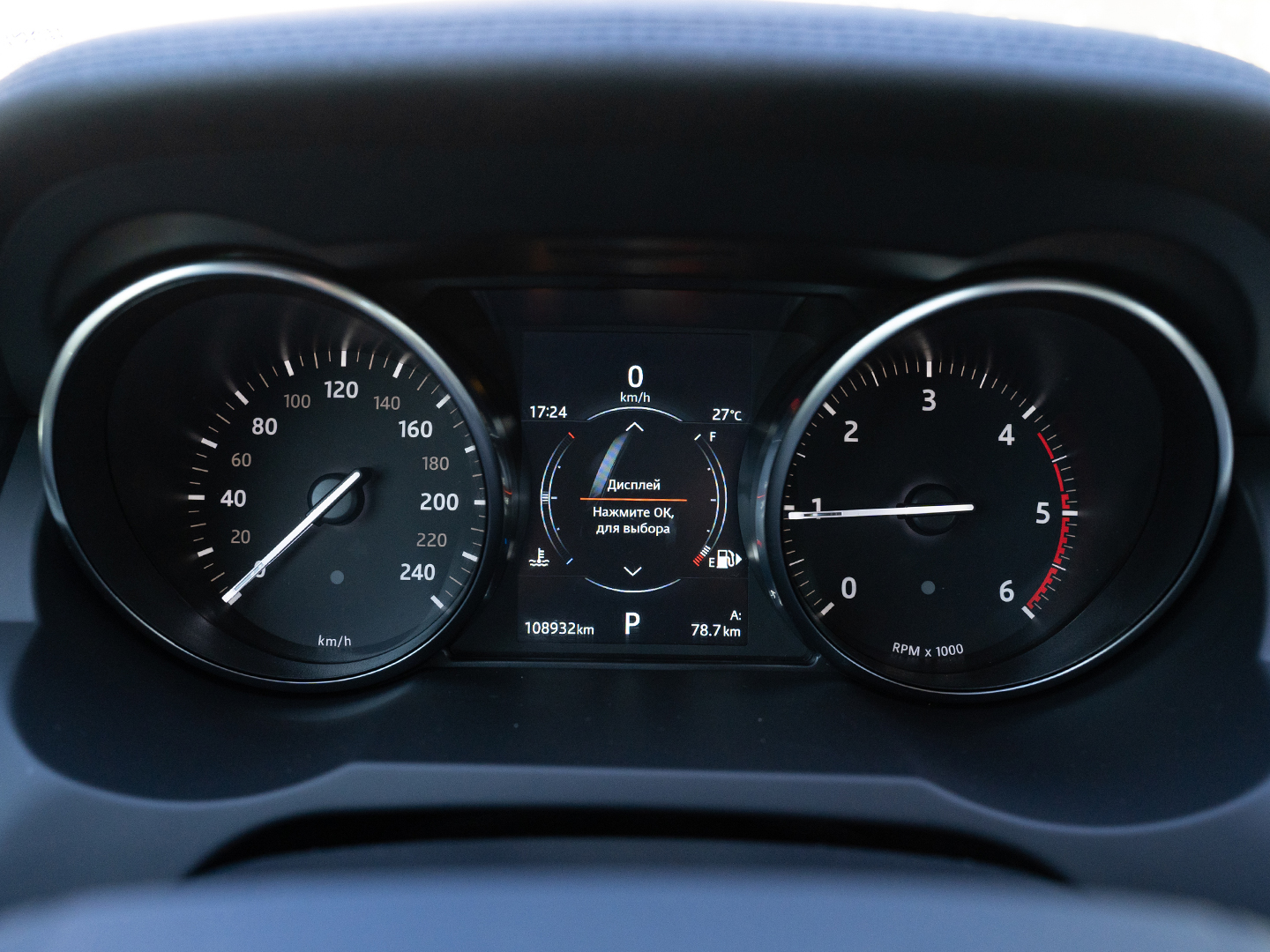 Range Rover-gal_9