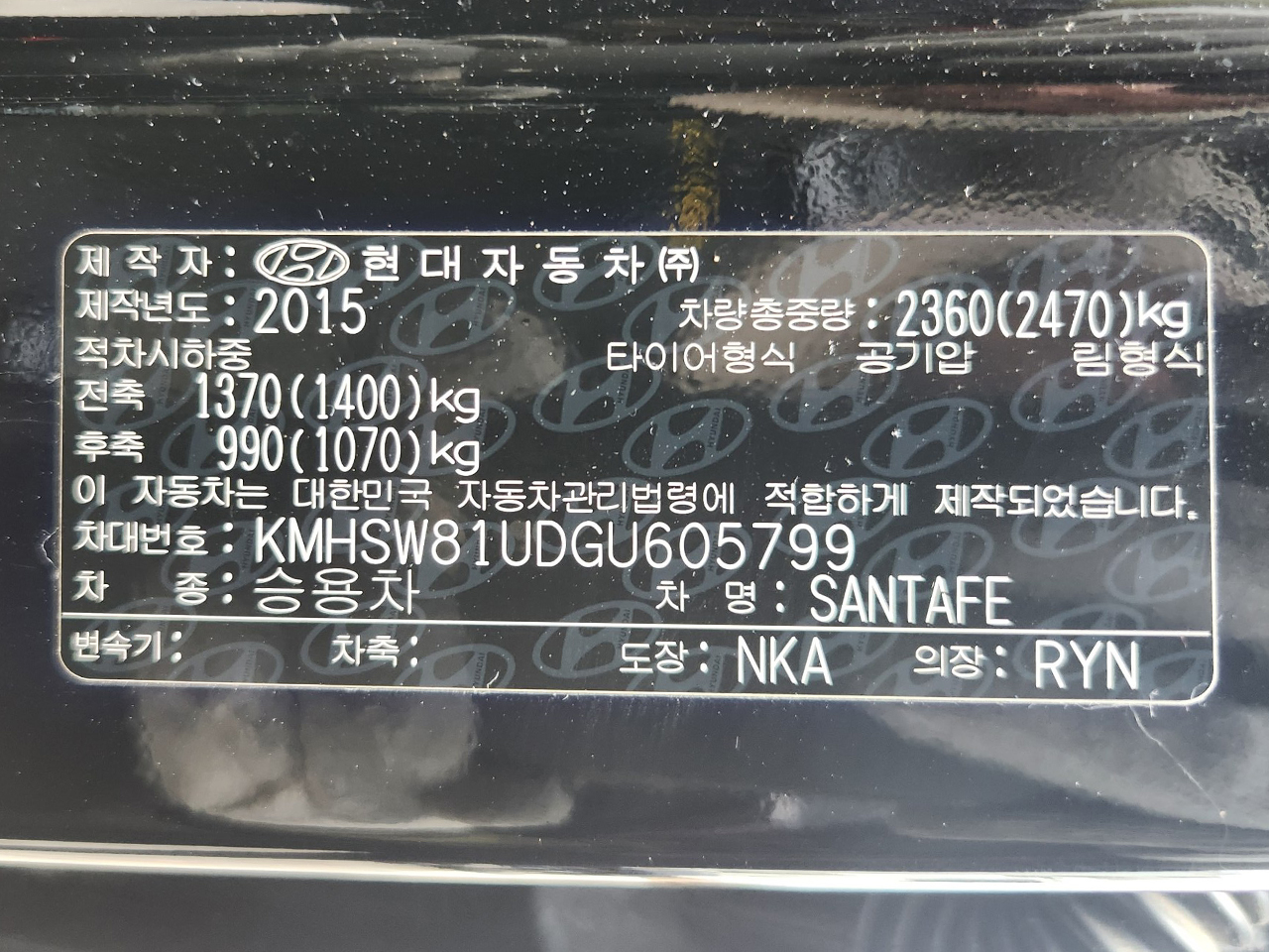 Hyundai Santa Fe-gal_19