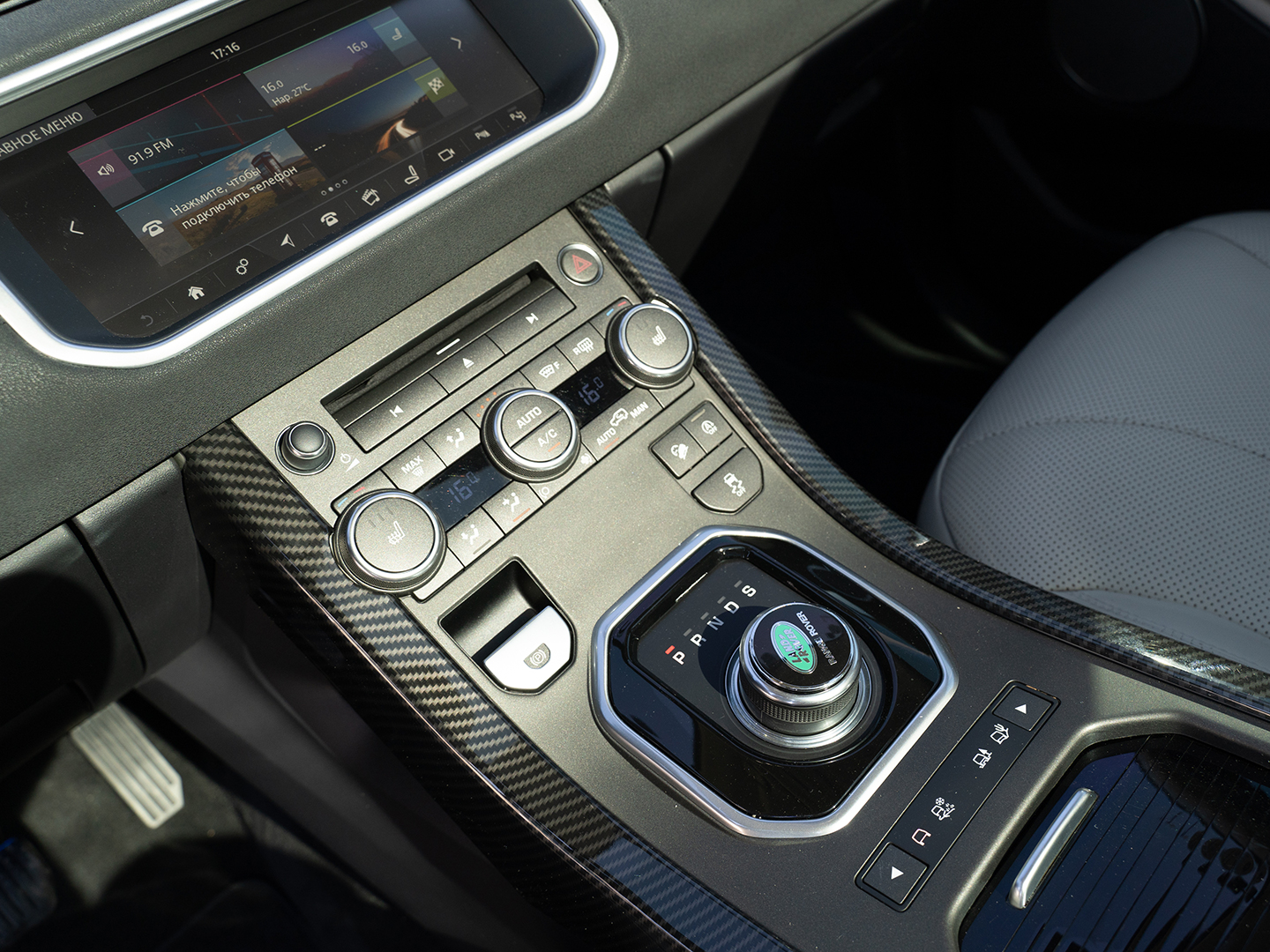 Range Rover-gal_13