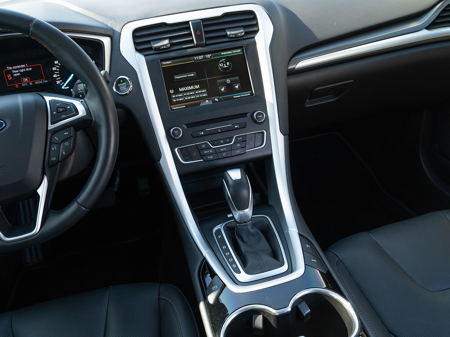 FORD MONDEO-gal_13