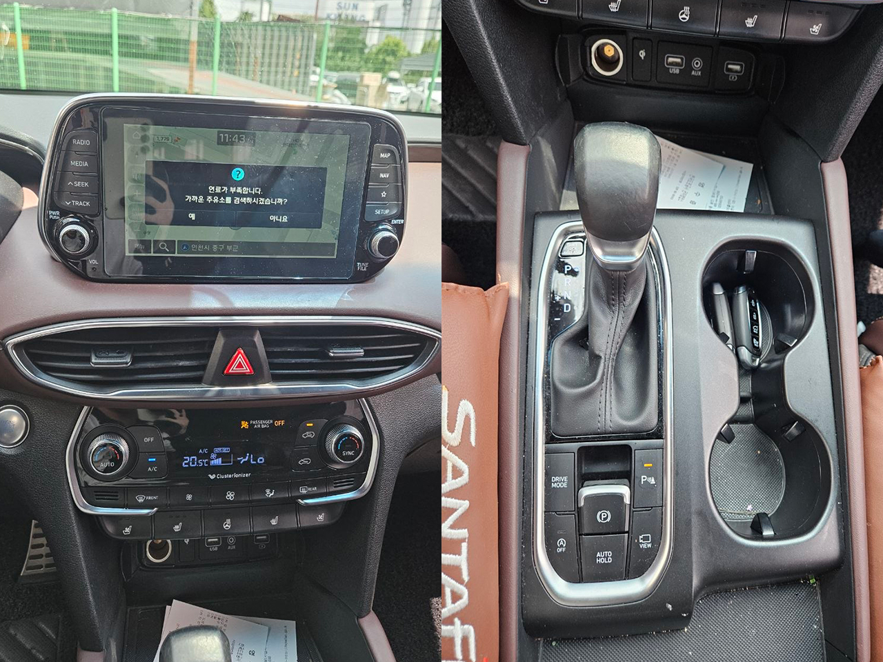 Hyundai Santa Fe-gal_8