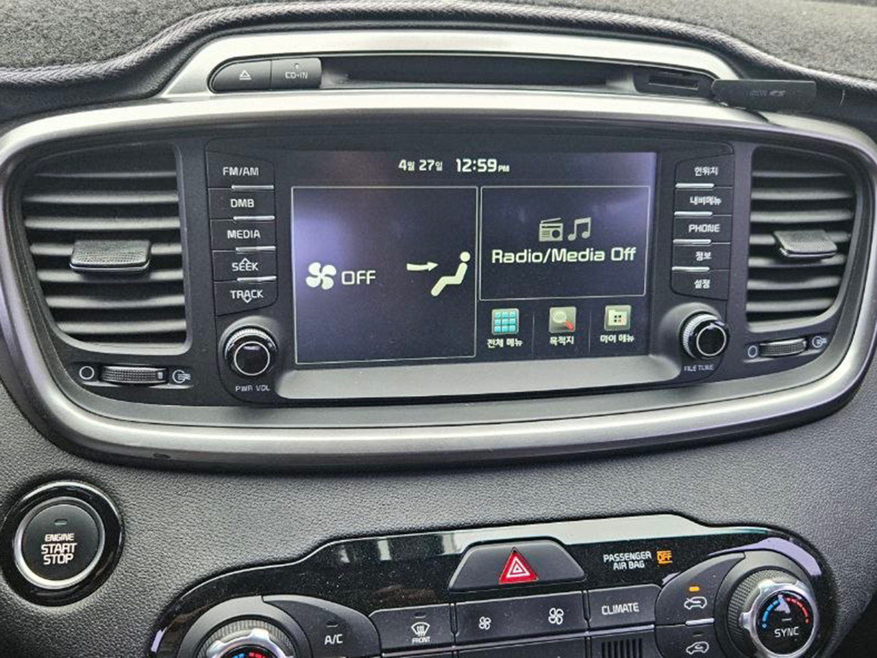 Kia Sorento-gal_11