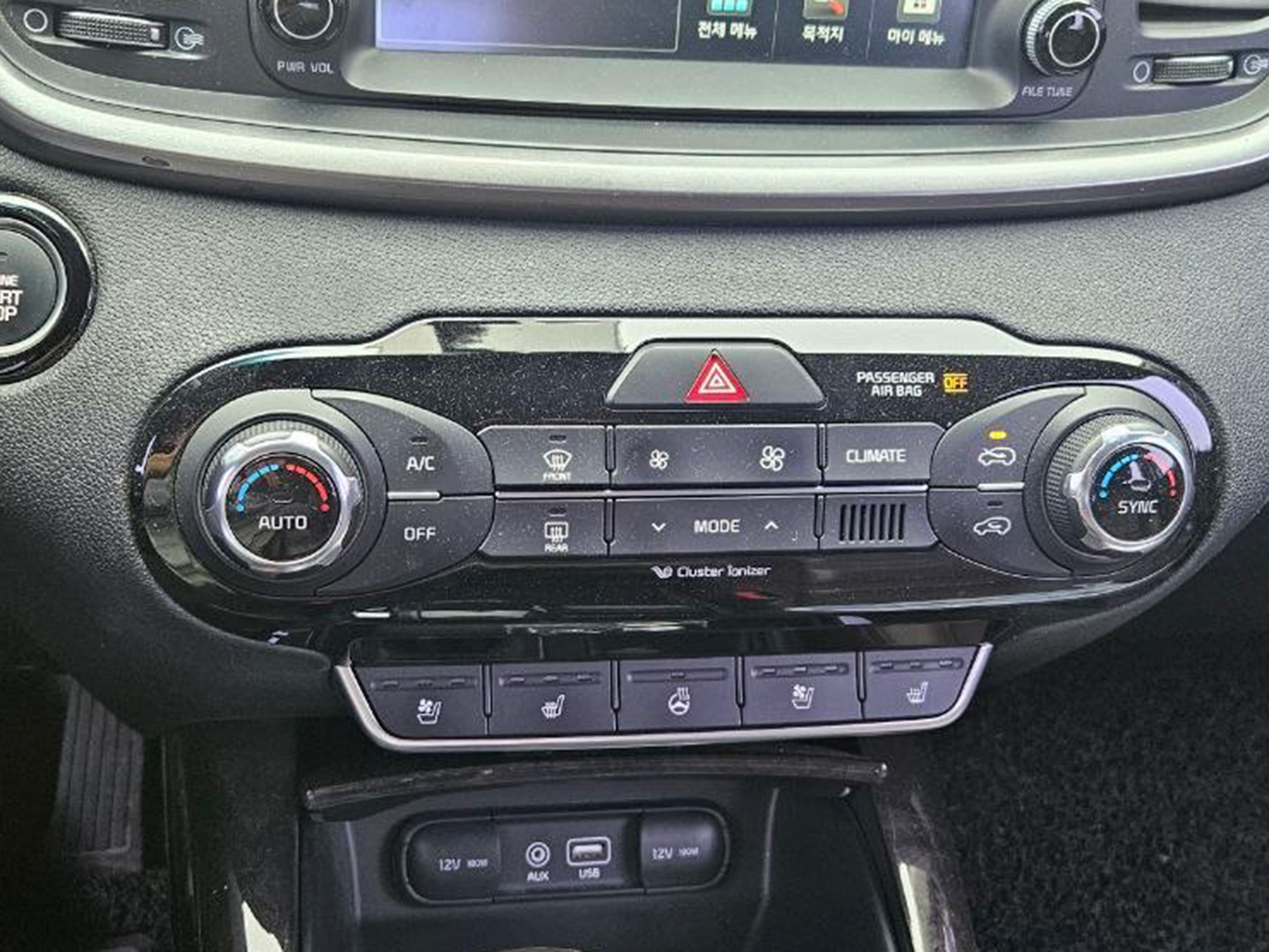 Kia Sorento-gal_12