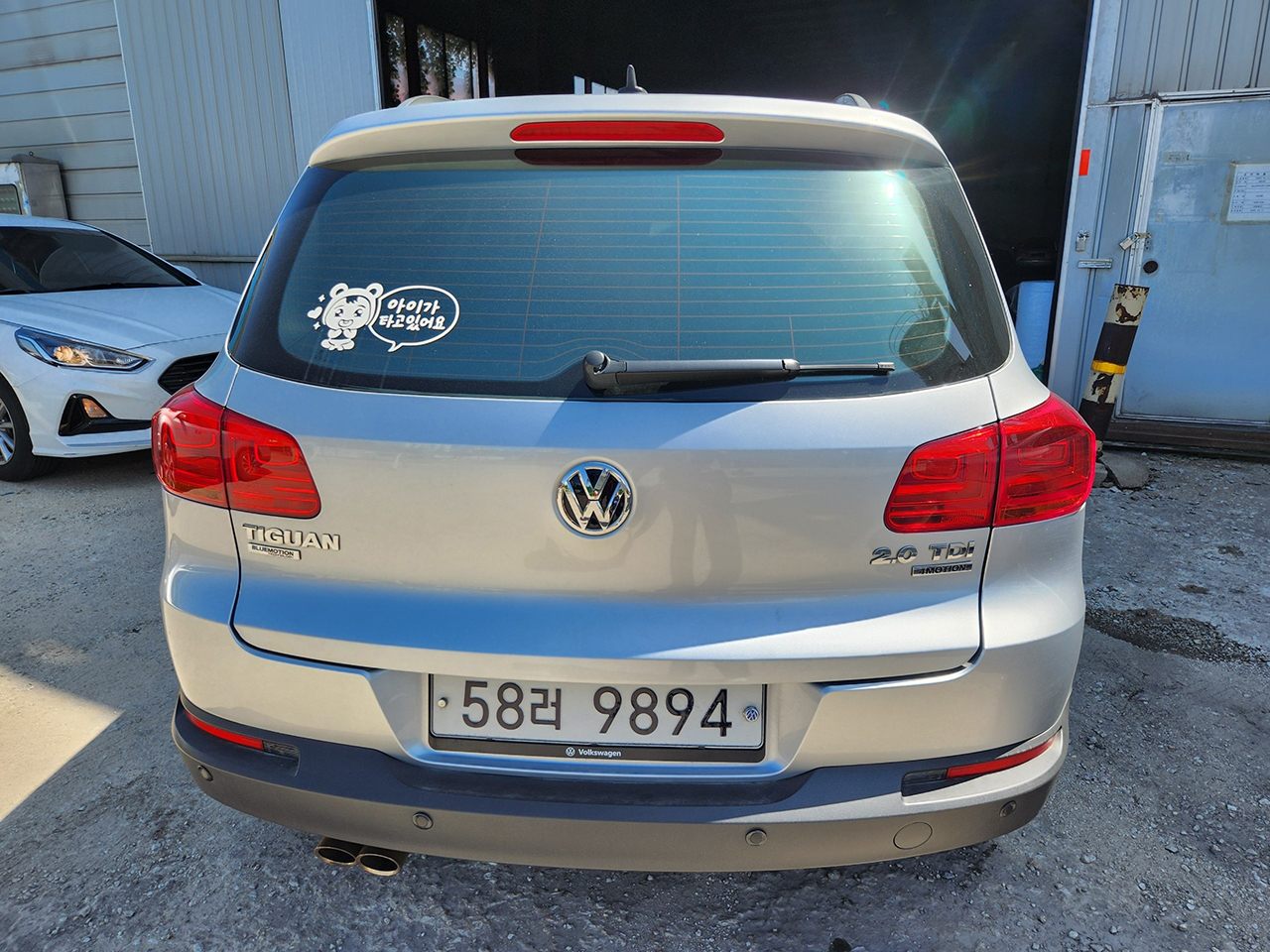 Volkswagen Tiguan-gal_5