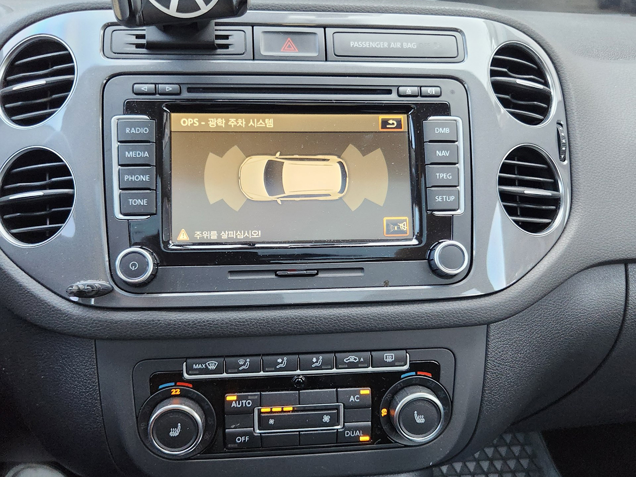 Volkswagen Tiguan-gal_9