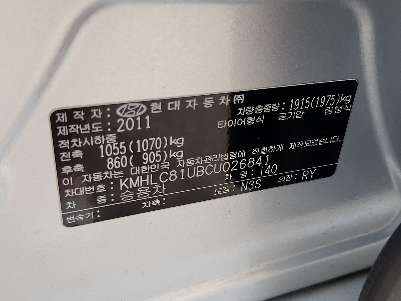 Hyundai i40-gal_10